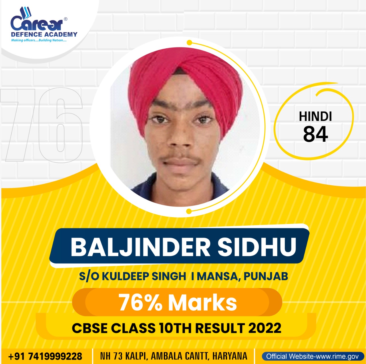 CBSE 10th Result 2022 - Student 13